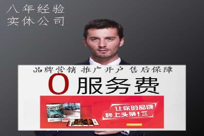 充值返点活动攻略：轻松提高消费回报